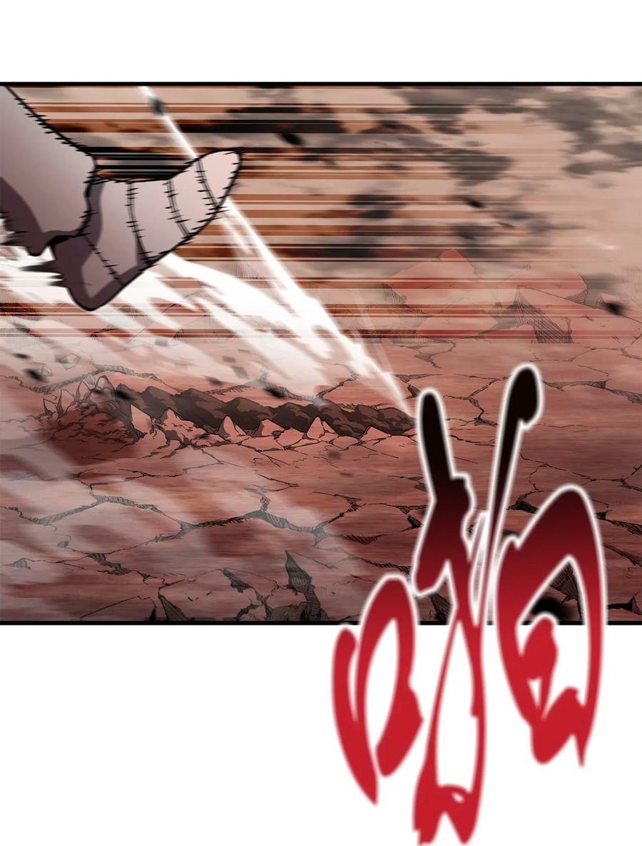 107 地狱之王57