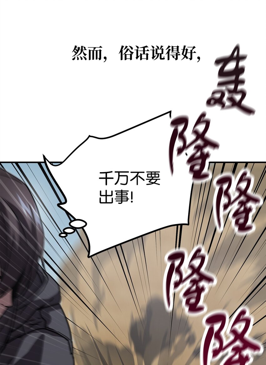 003 5层考试区40