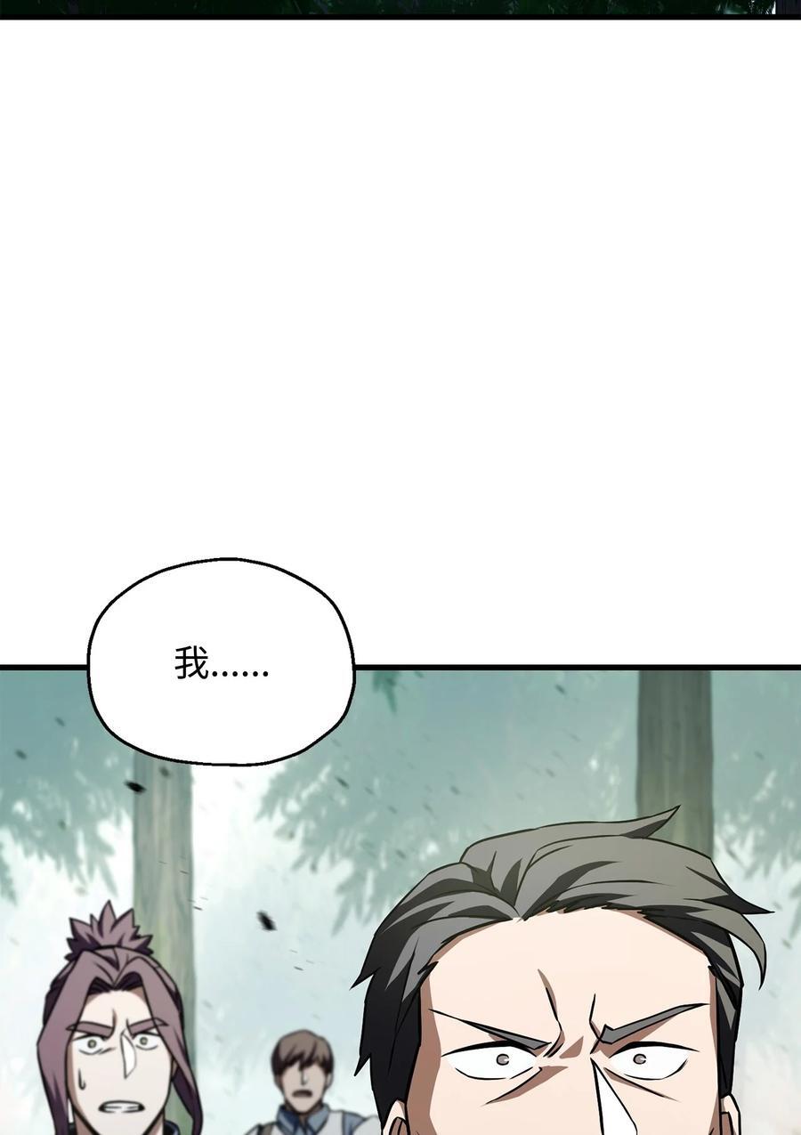 122 老熟人35