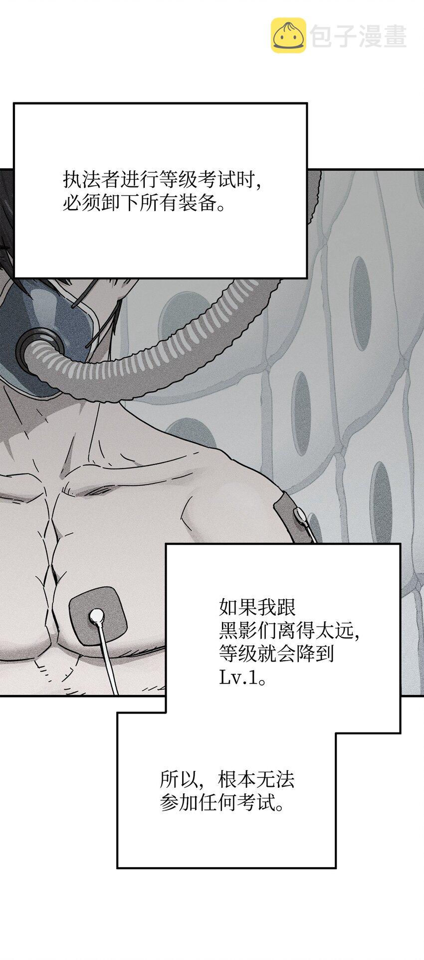011 真正的BOSS13