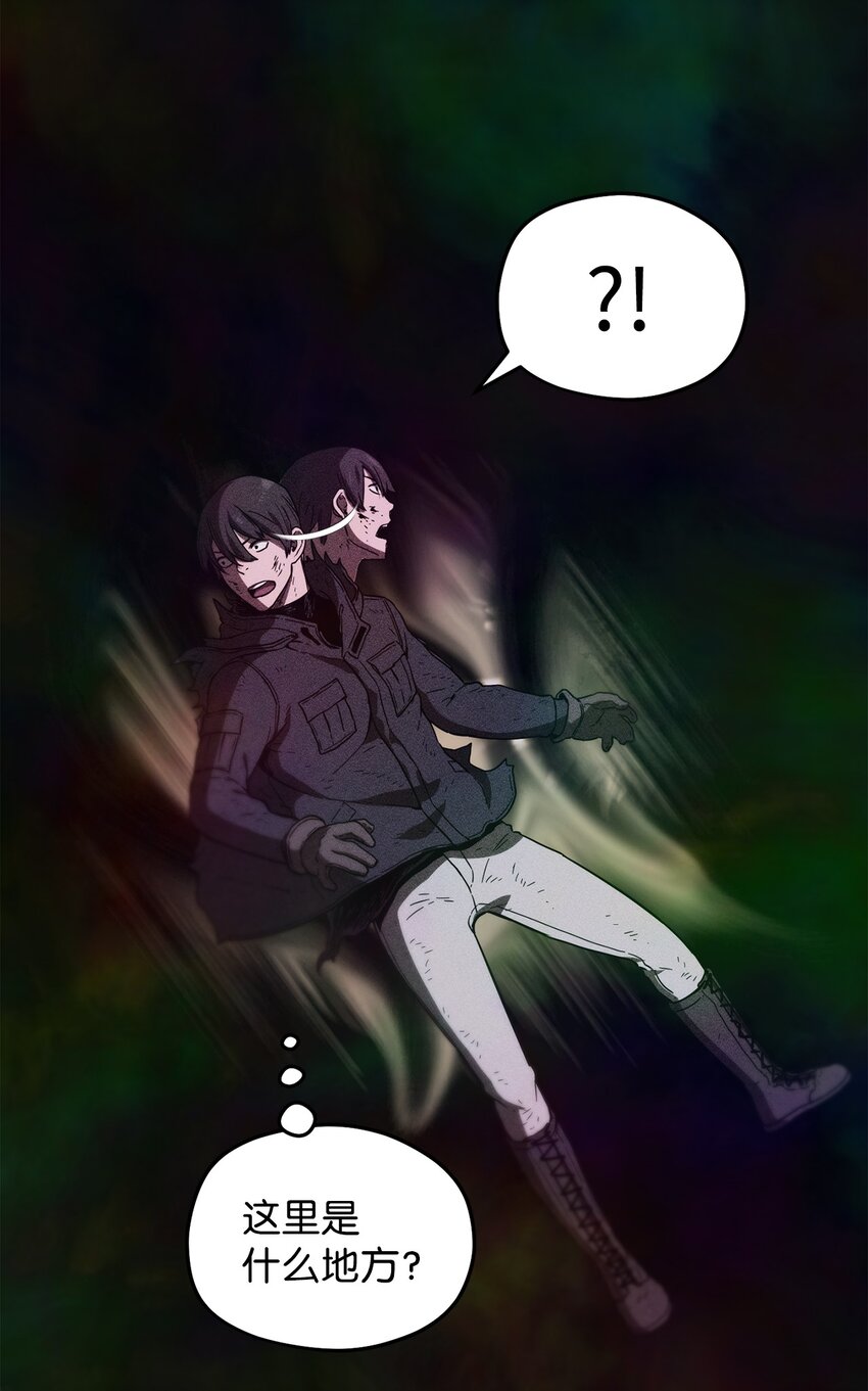 004 脱胎换骨21