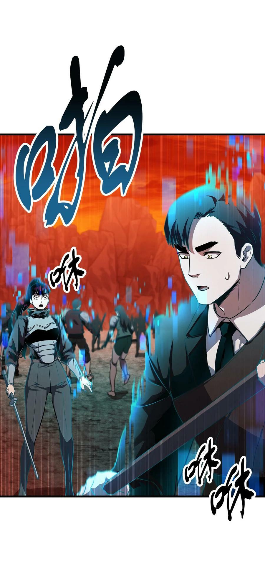 102 开战在即29