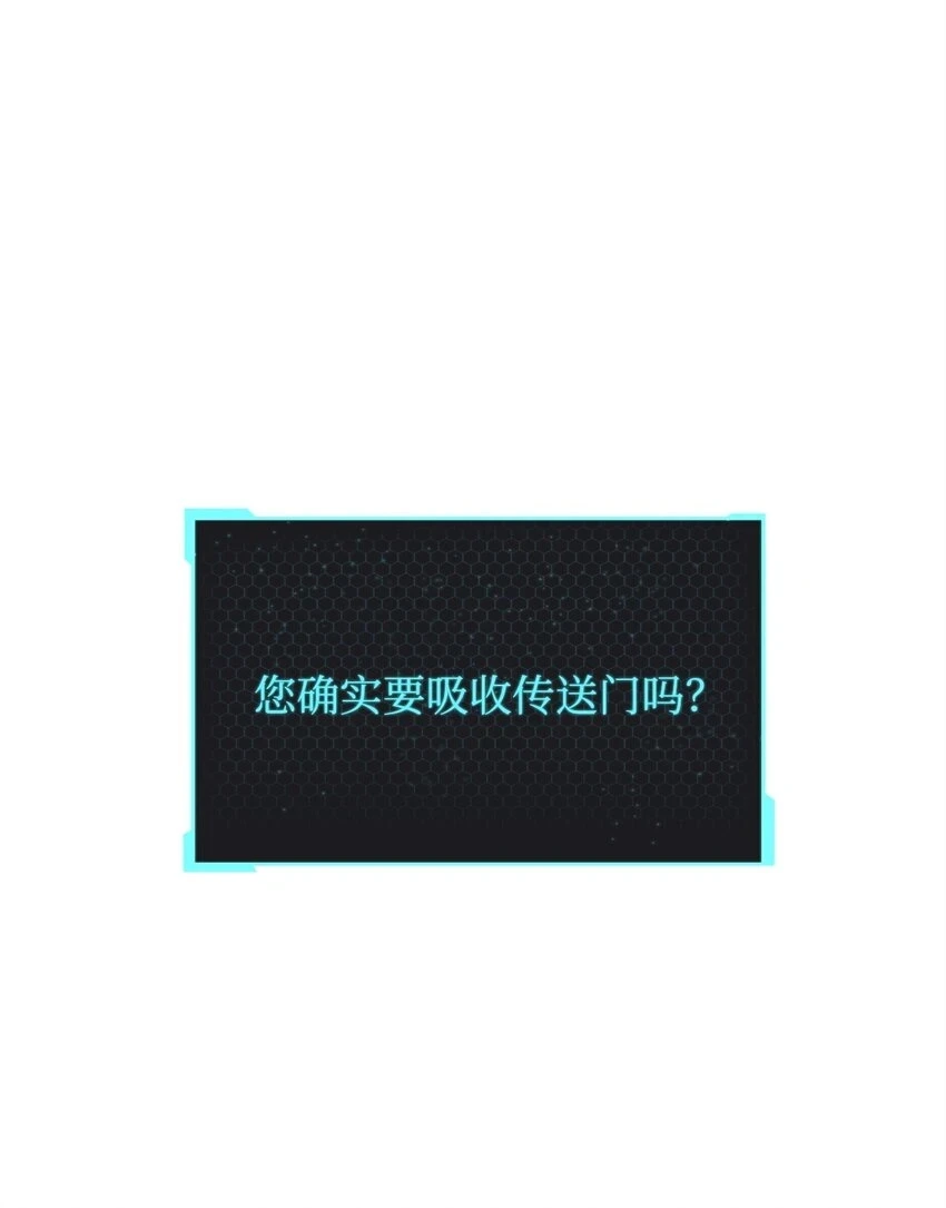 083 主菜上席44