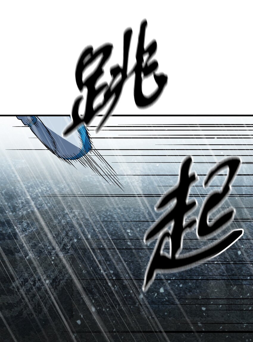 051 支援赶来74