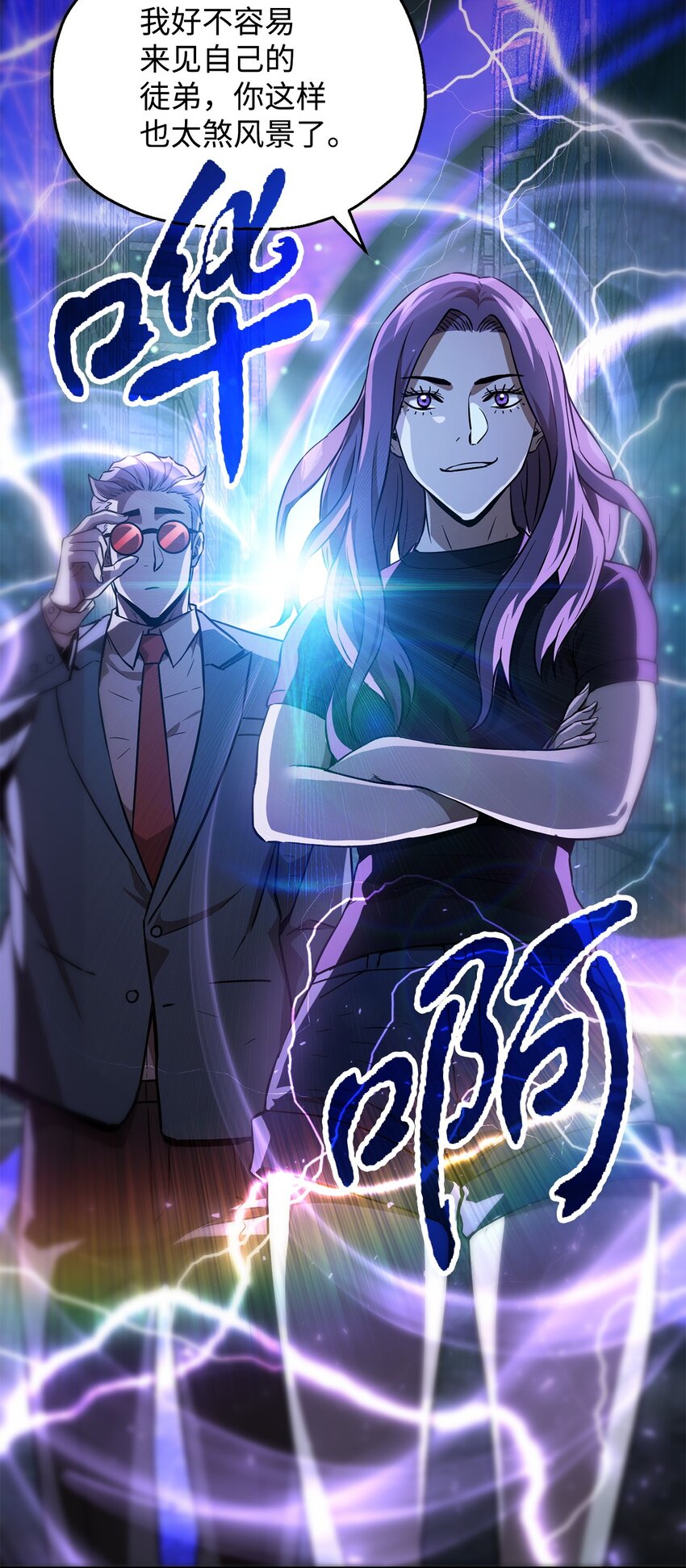 055 想要的东西101