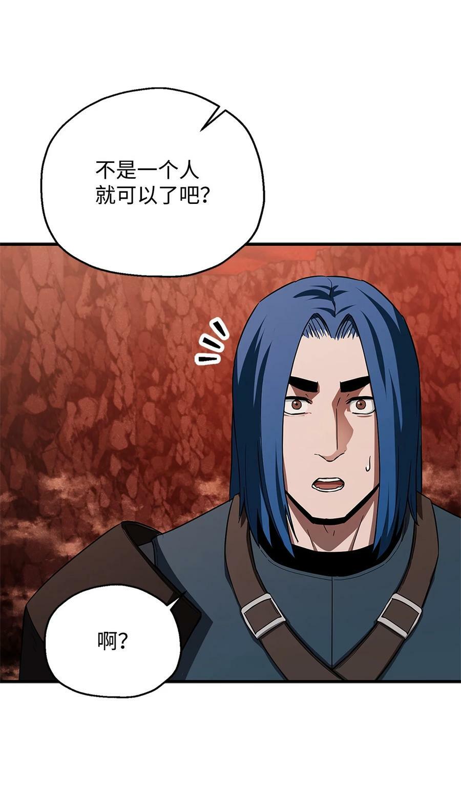 100 双人行16
