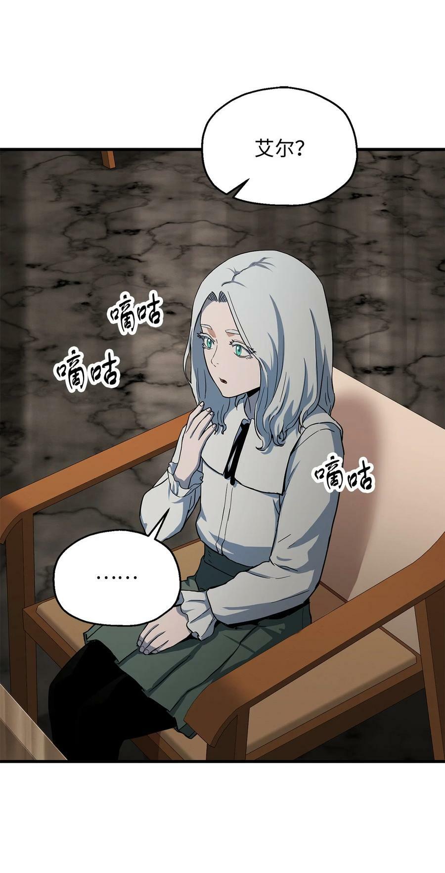 093 记忆50