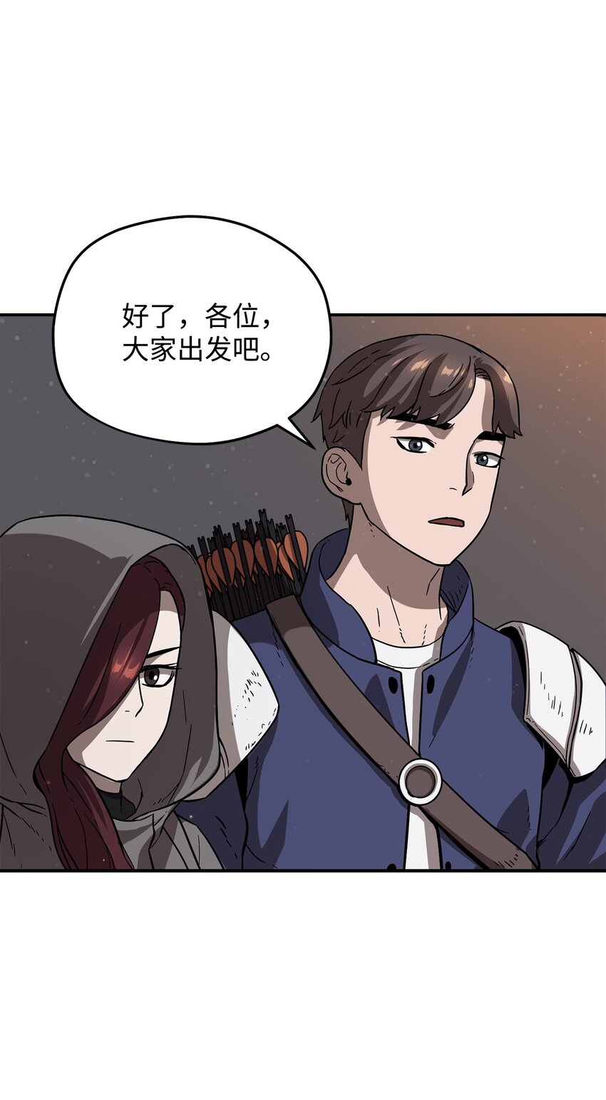 006 一击秒杀46
