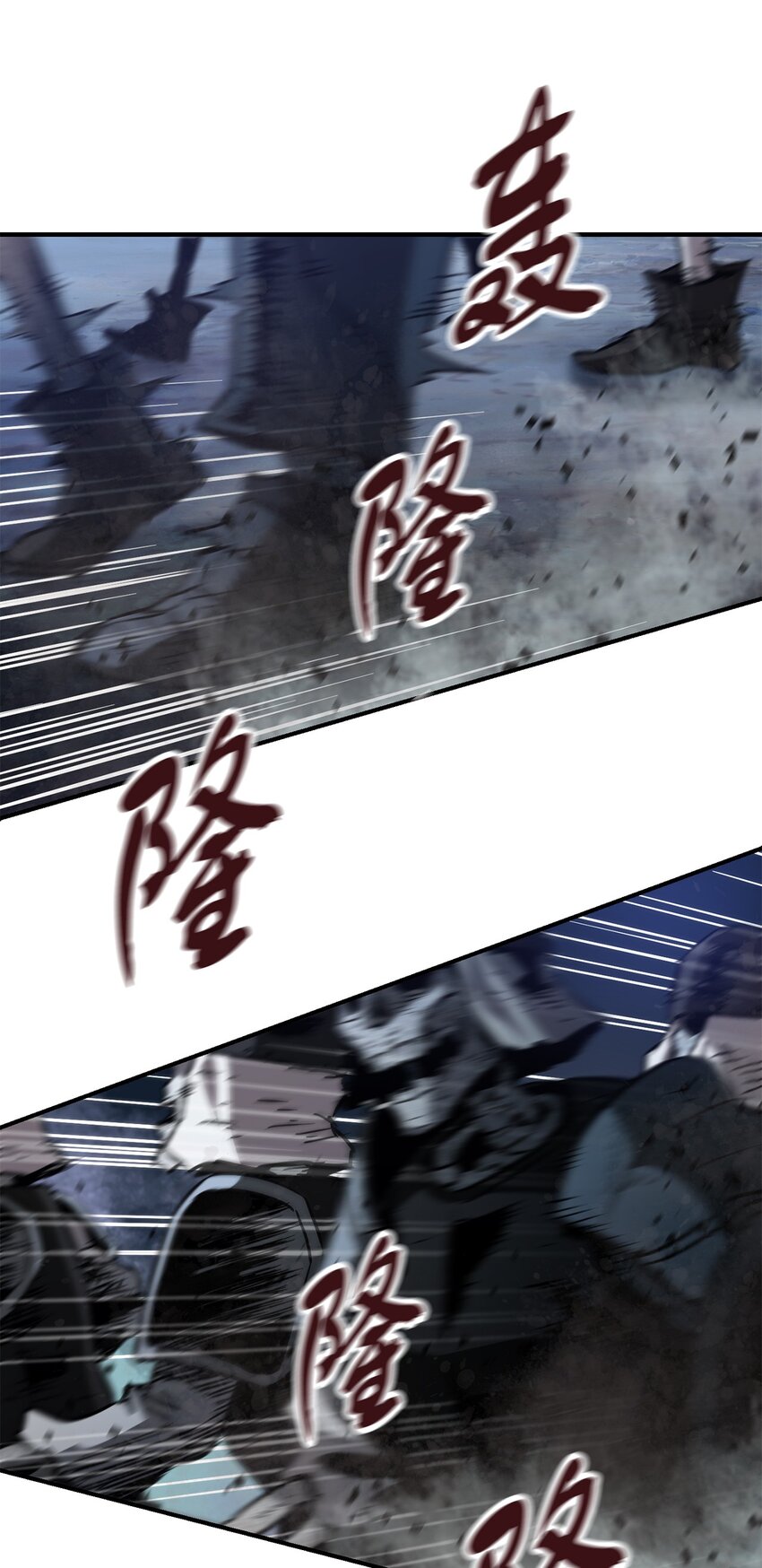 028 巫妖45