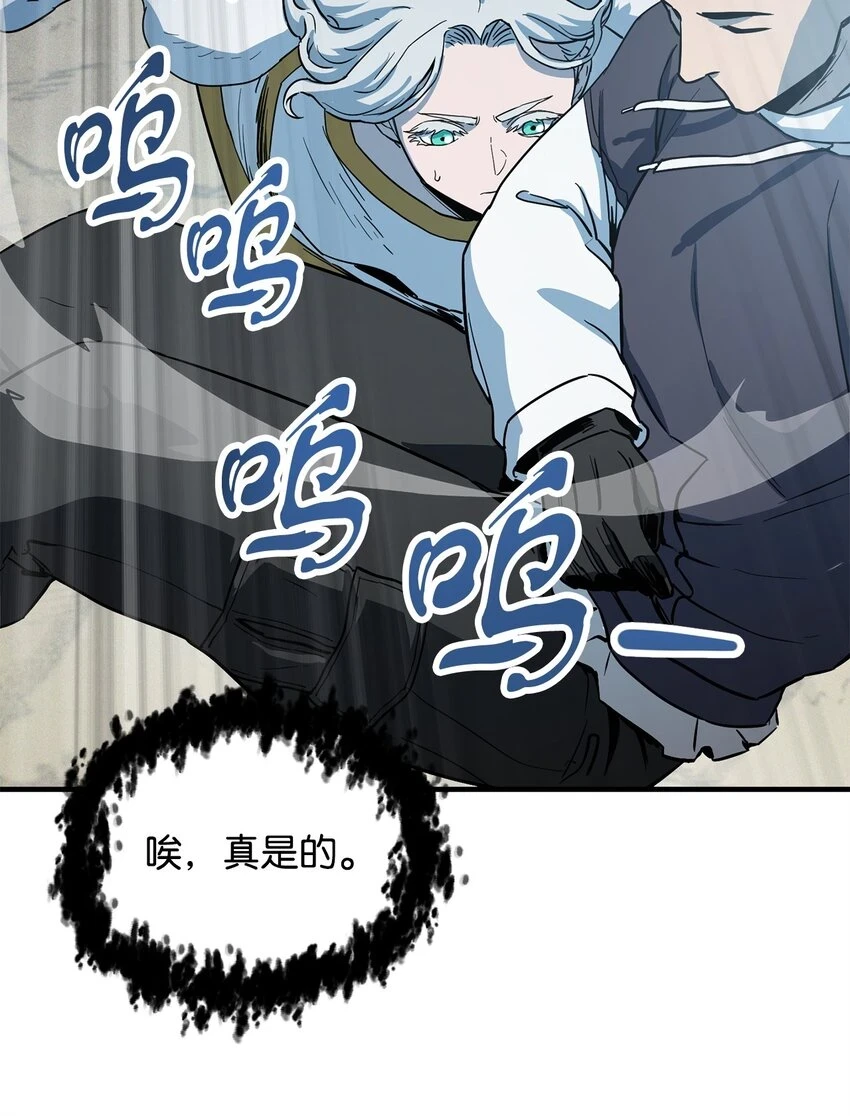 084 创造恶魔69