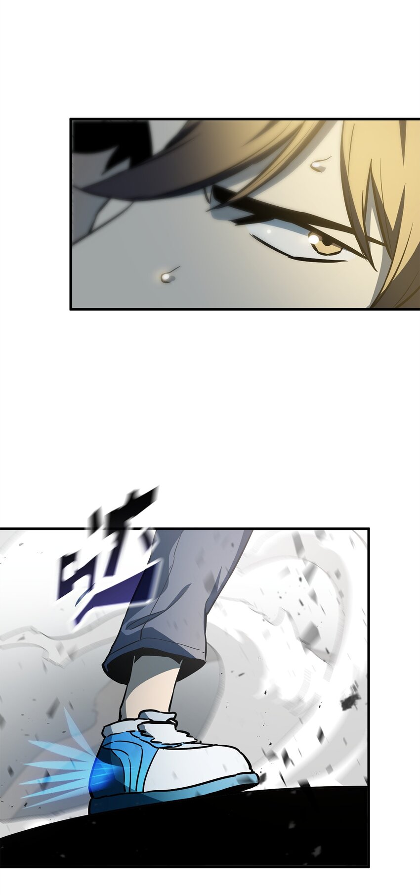 075 艾尔的背叛25