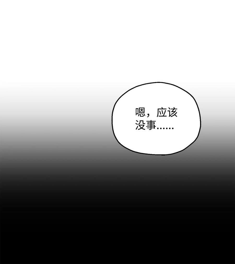 093 记忆64