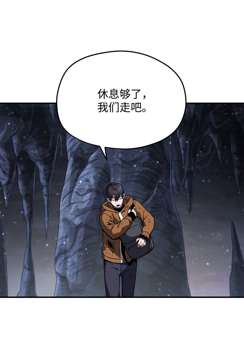 011 真正的BOSS23