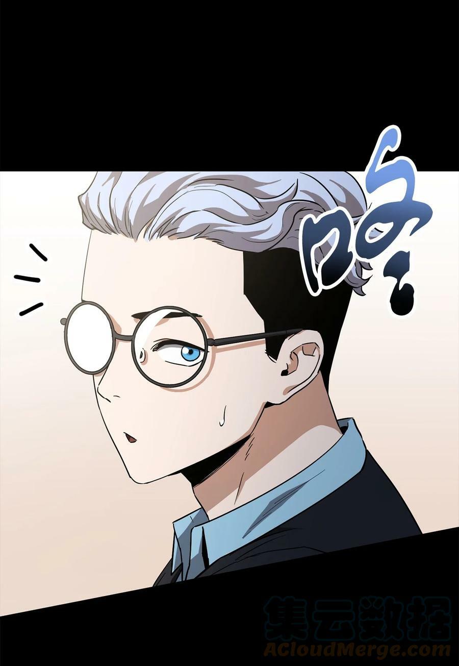 090 挚友12