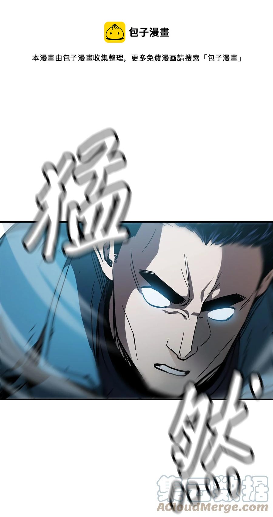 025 一鸣惊人40