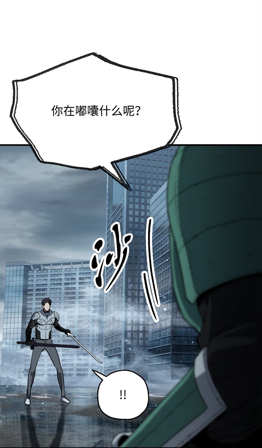 055 想要的东西4