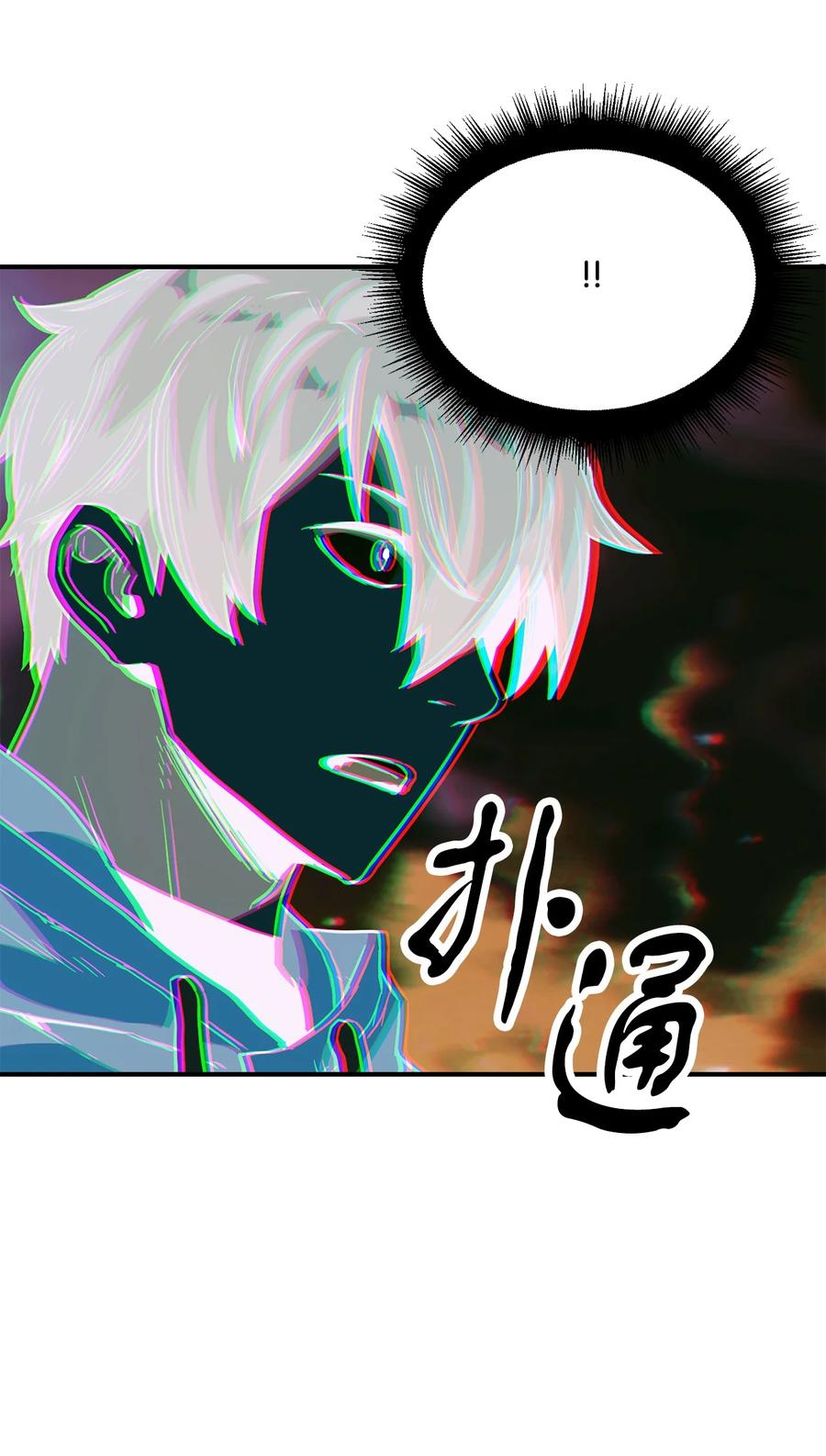 026 佣兵63