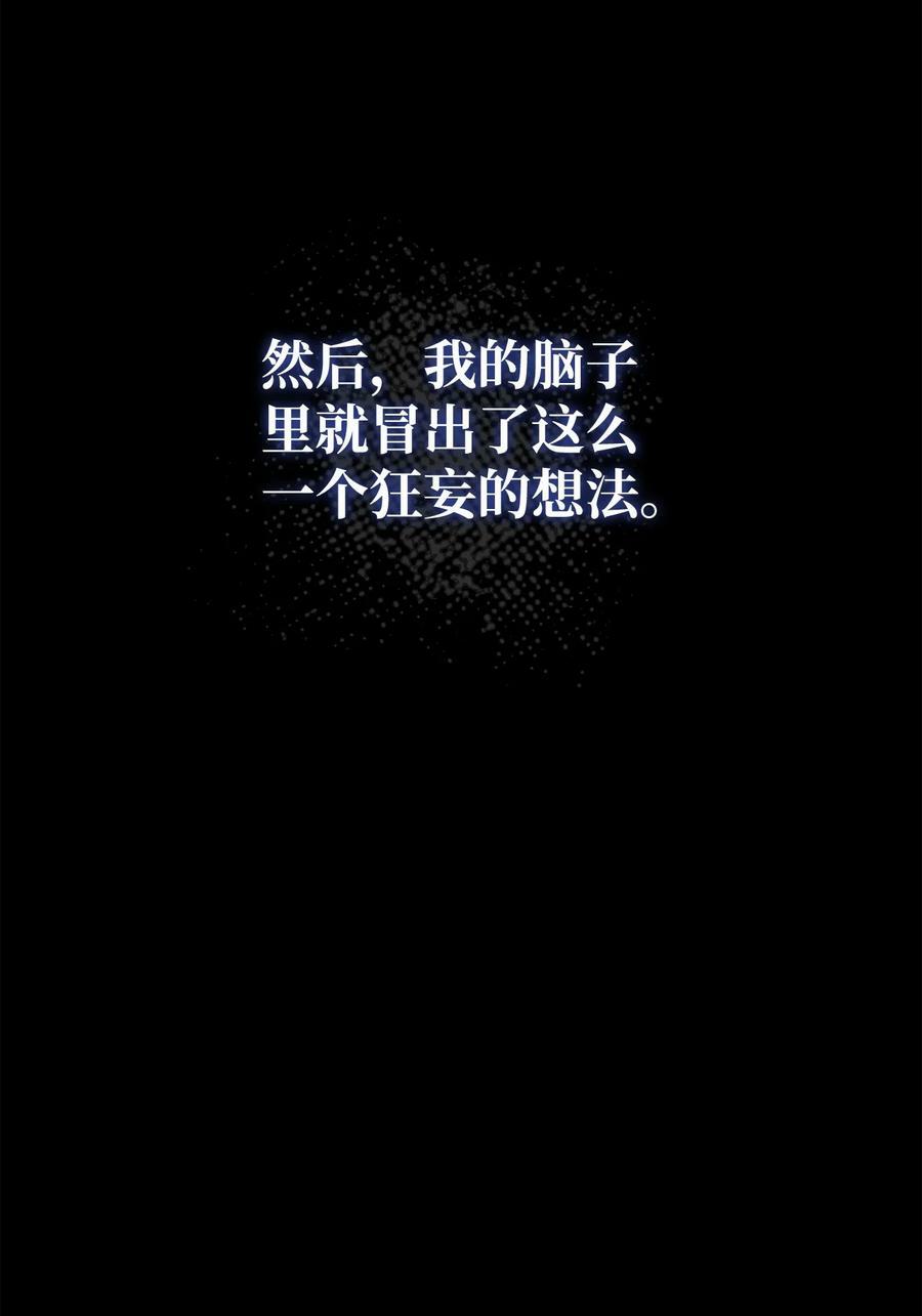 090 挚友61