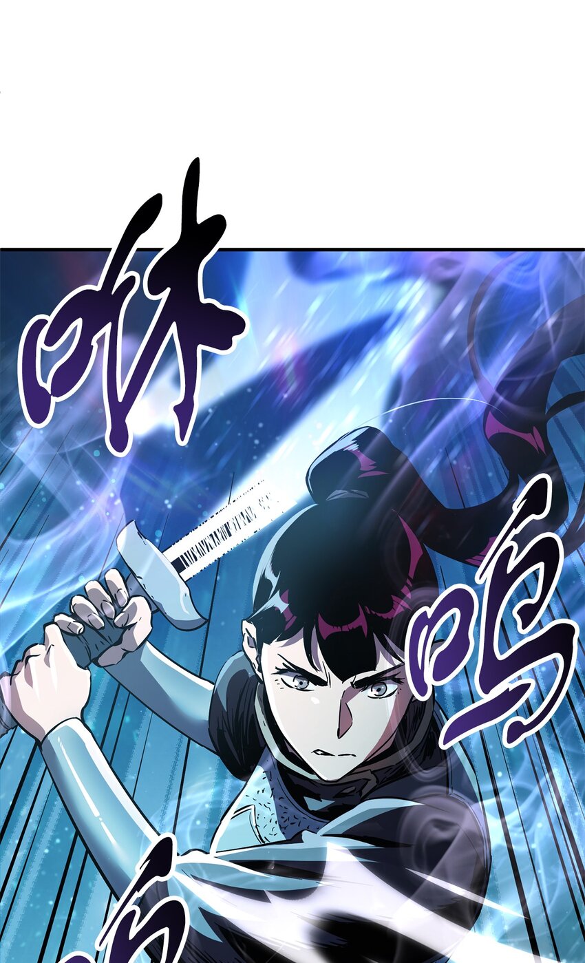 044 泰隆被袭50