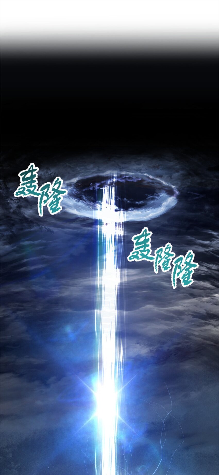 069 人形黑影79