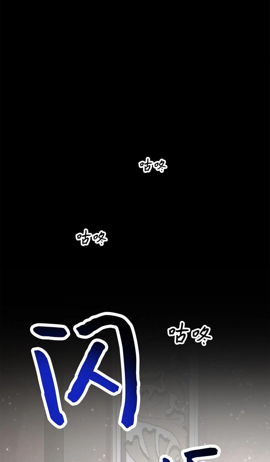 020 恢复2