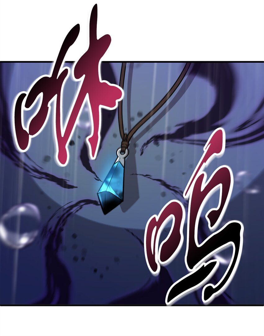 053 仇人相见31