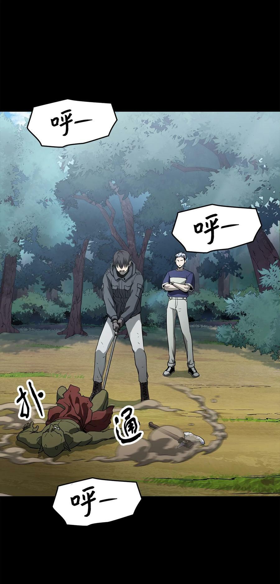 089 往事不堪回首52