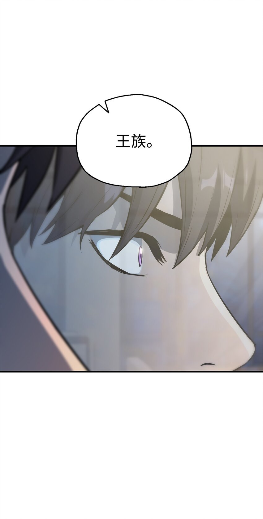 058 地下室对练16