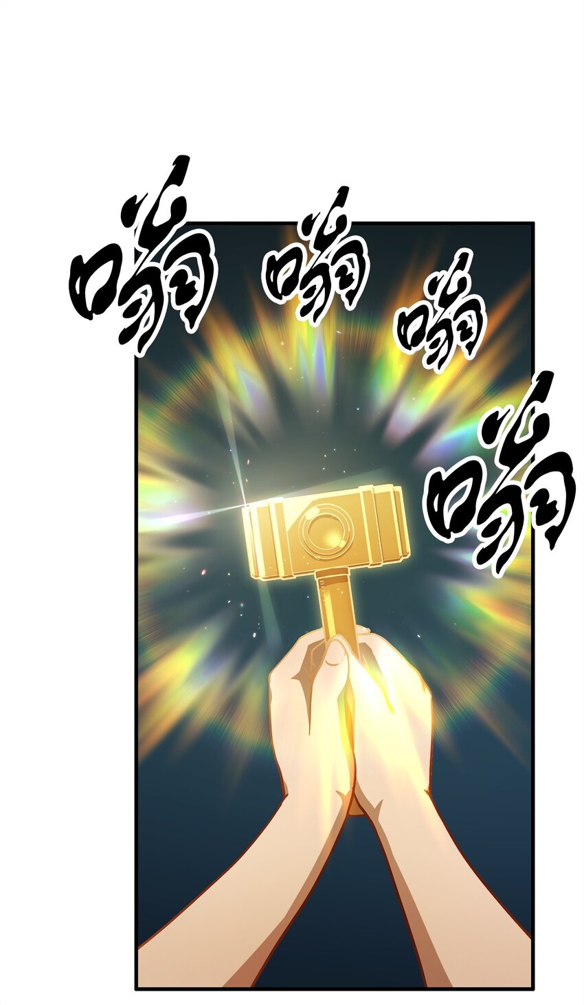 068 复活容器44