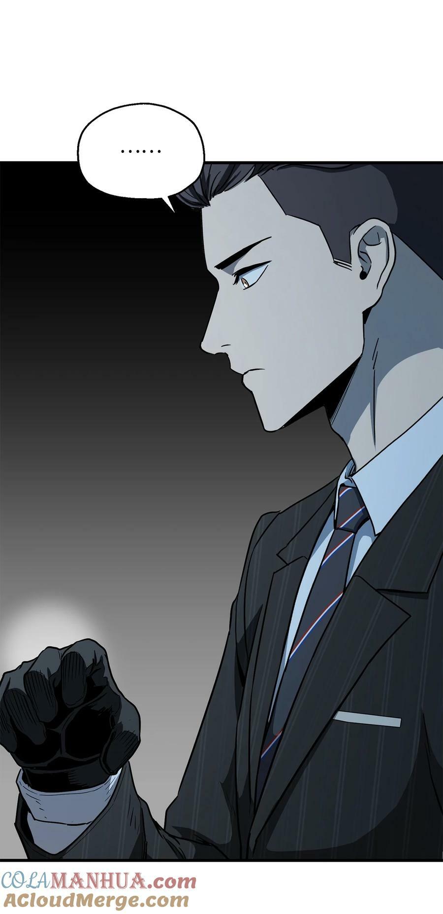 093 记忆63