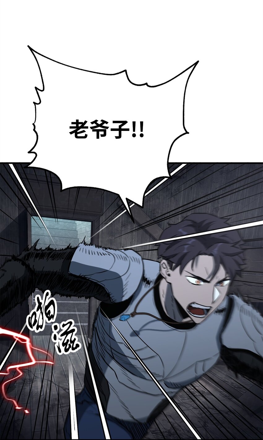 061 位置的探索45