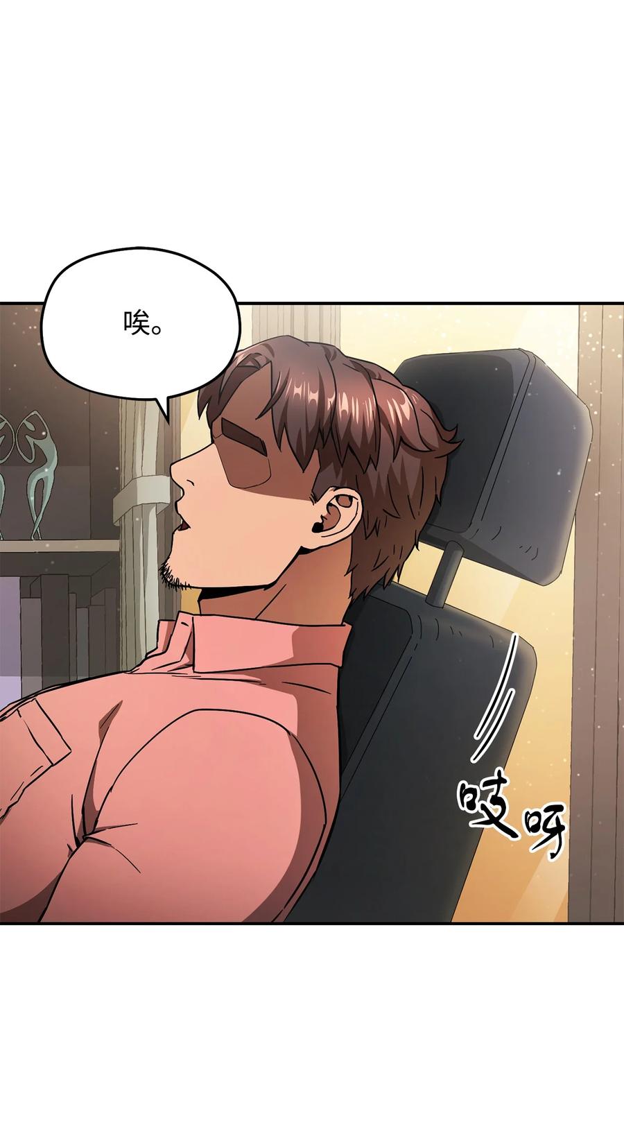 014 迷宫型传送门32