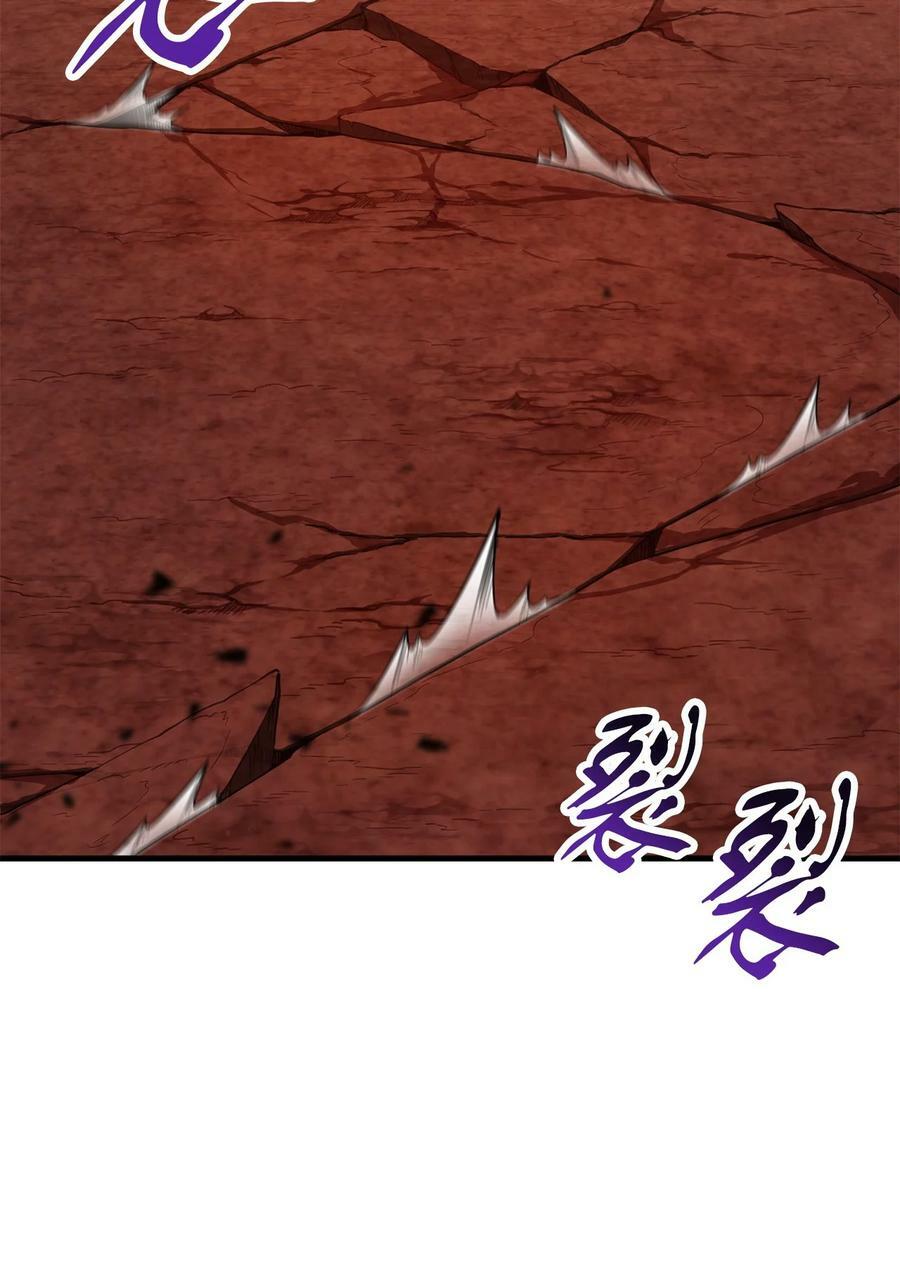 105 领主之茧68