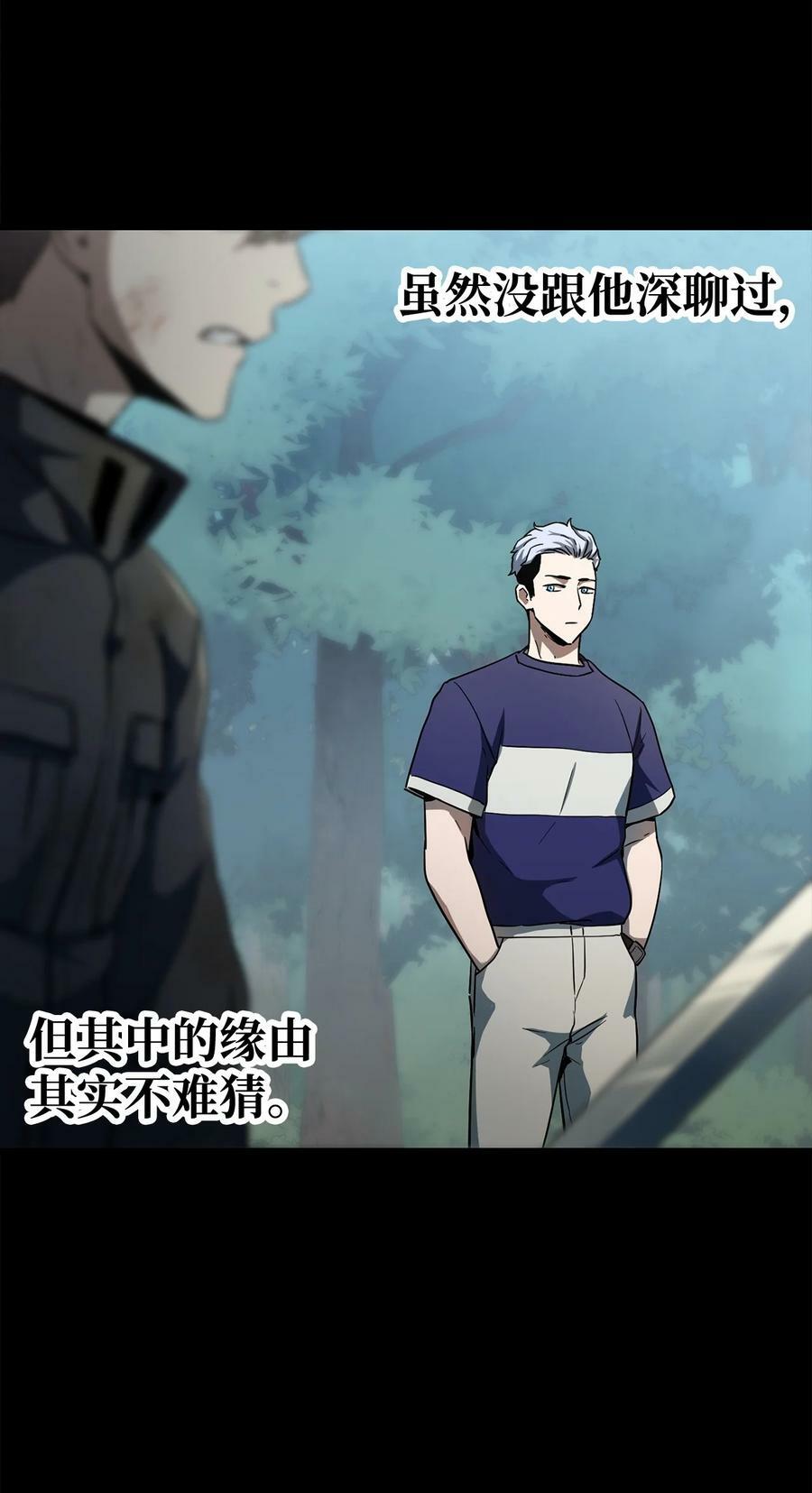090 挚友56
