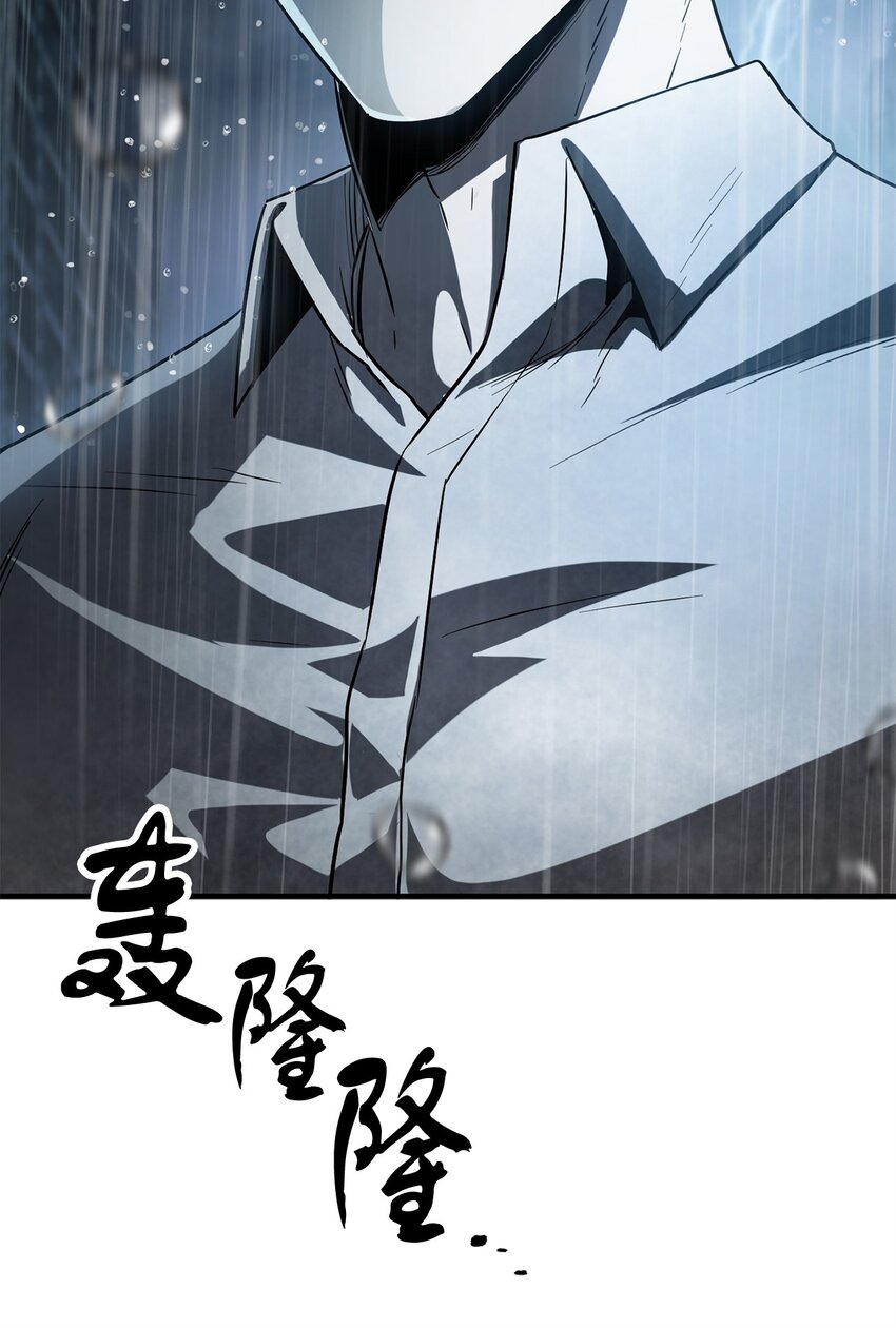 053 仇人相见50