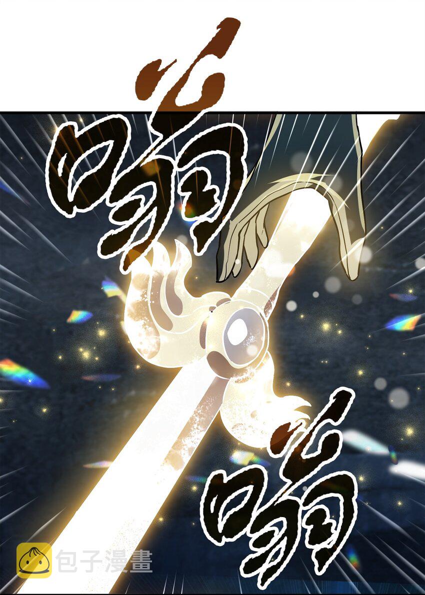 056 魔王现身18