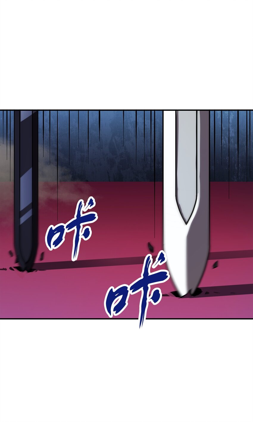038 死亡之力53