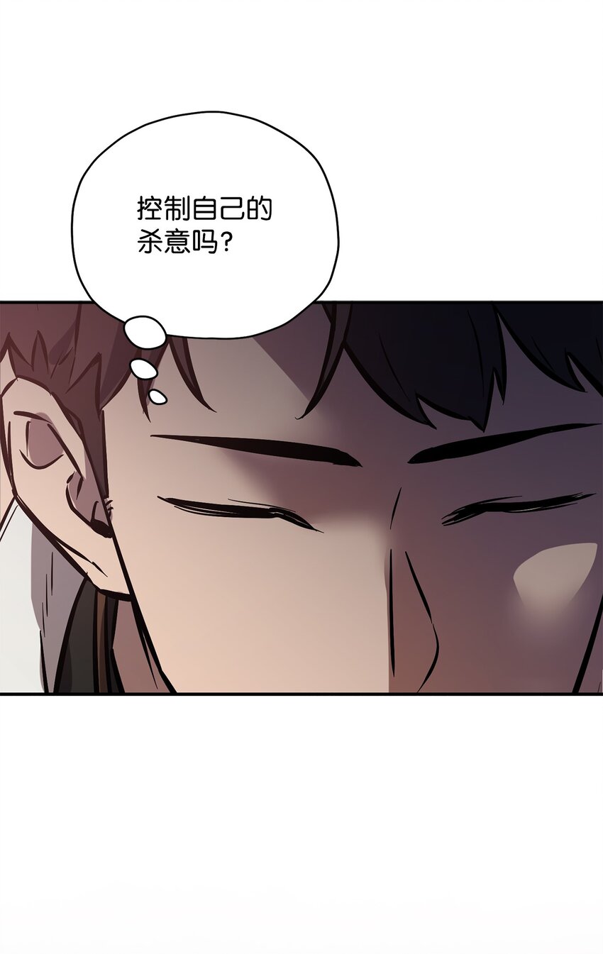 036 戮的身体43