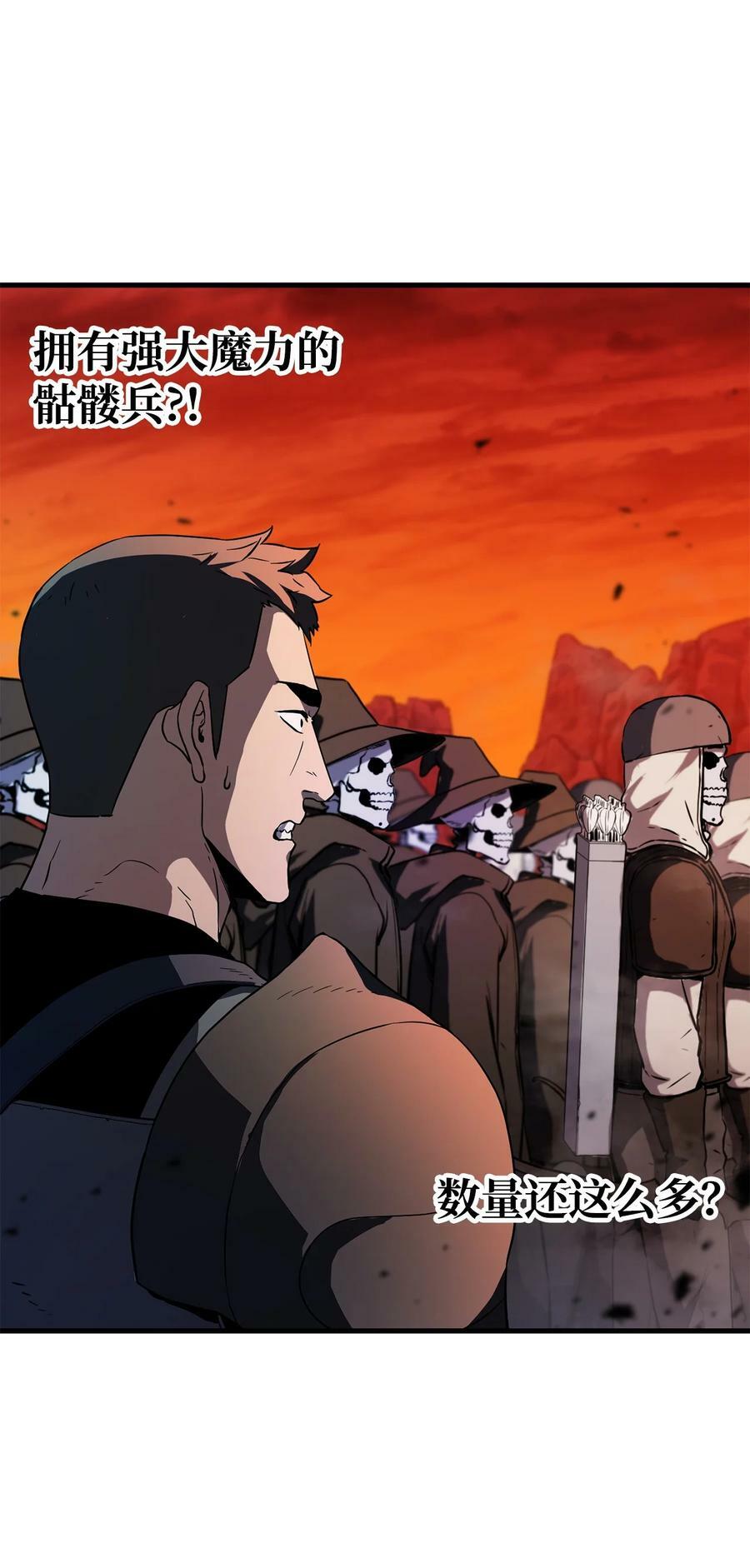103 女神大人10