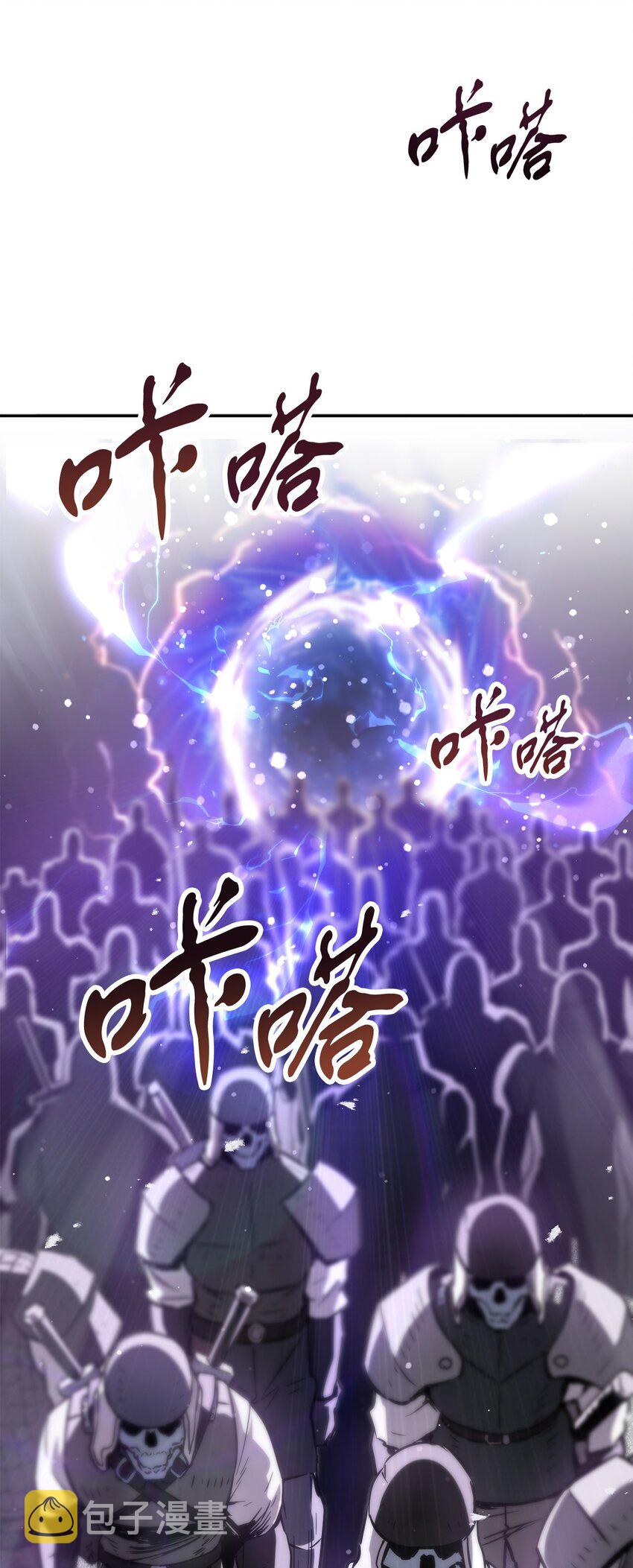 048 复仇之战53