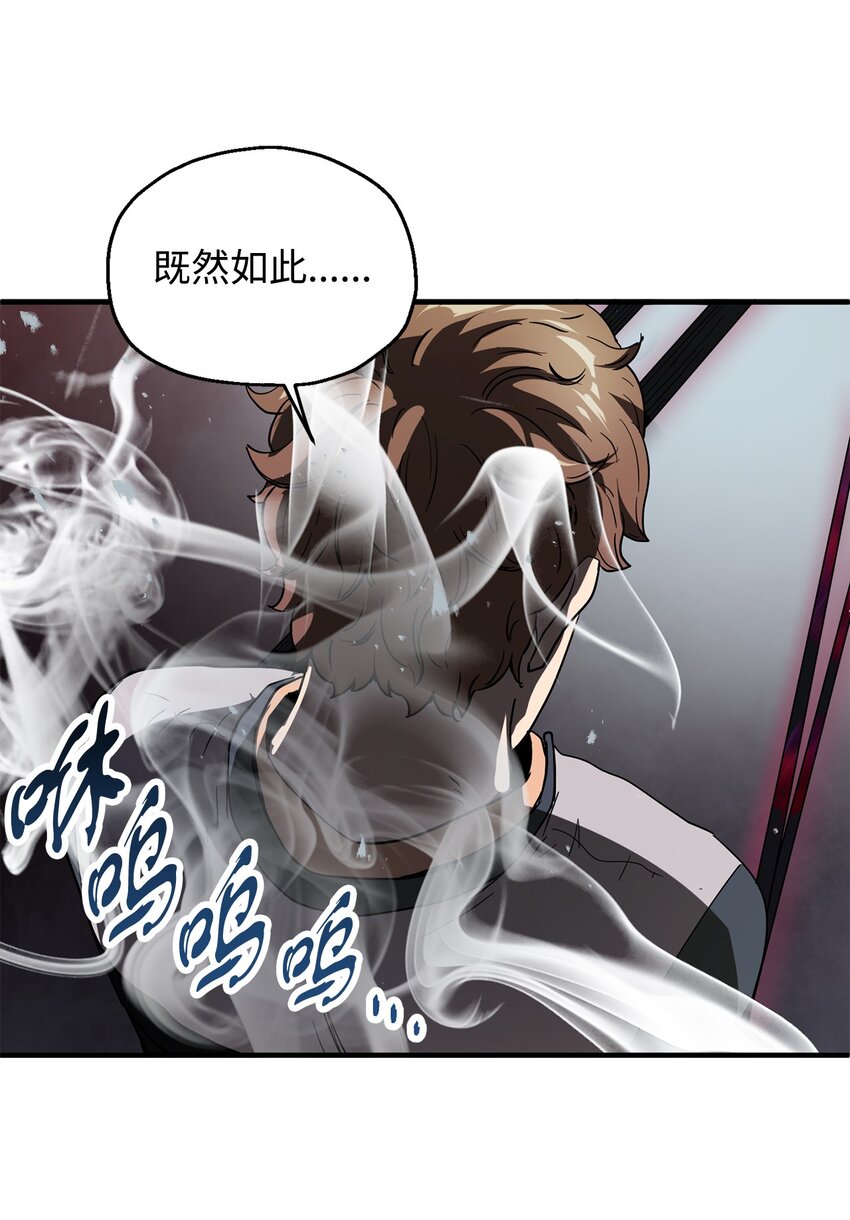 046 盟友35