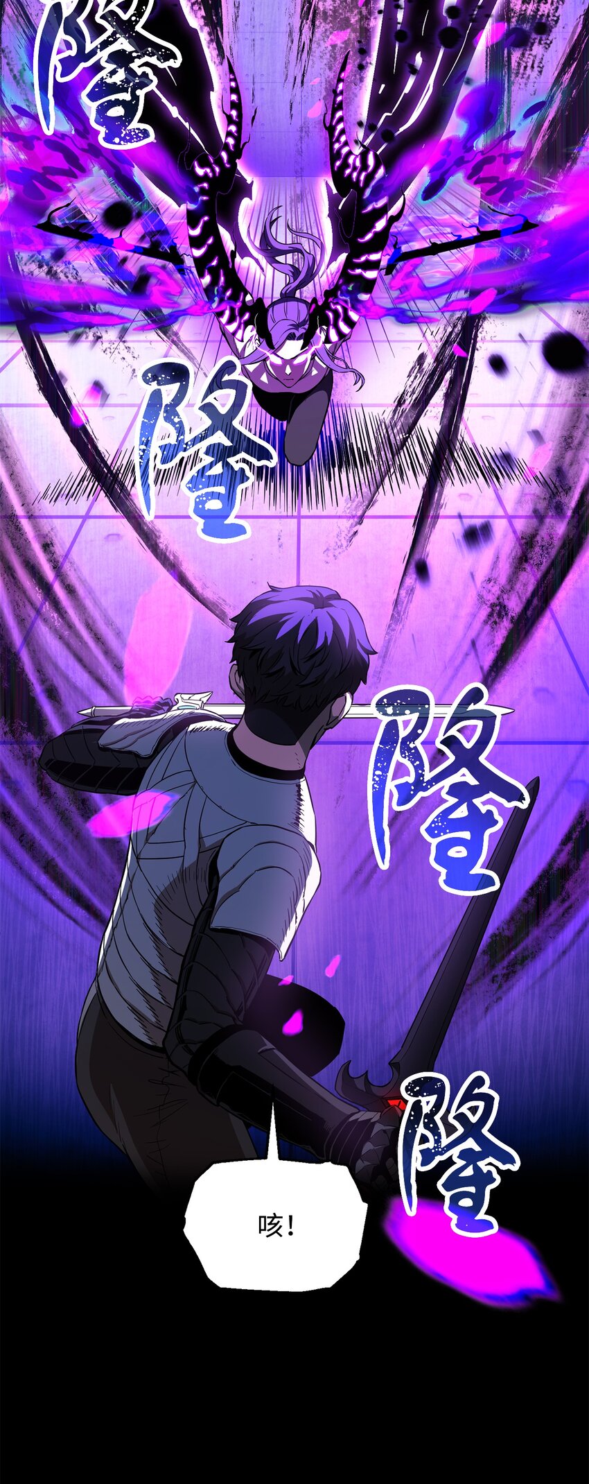 059 特别的东西36