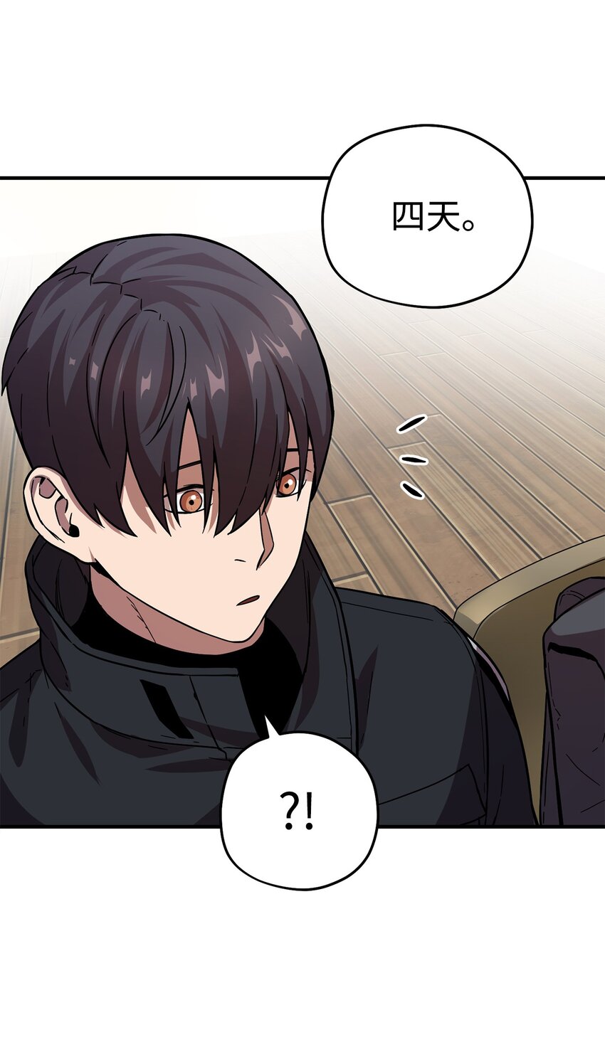 009 准备21