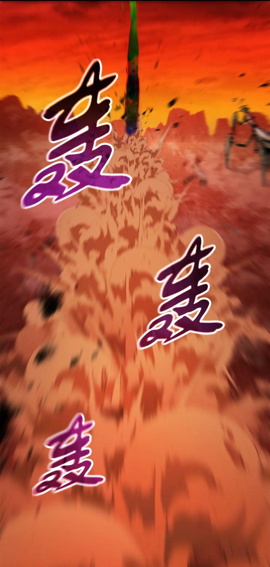 105 领主之茧41