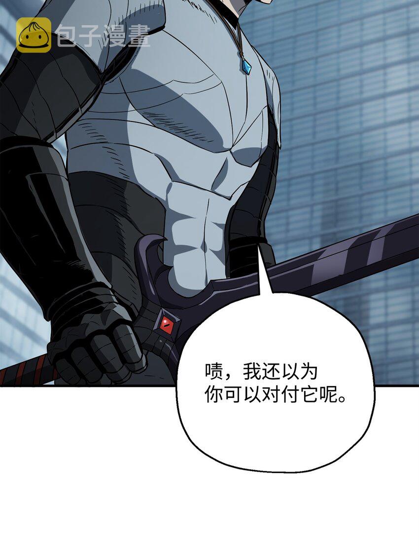 055 想要的东西3