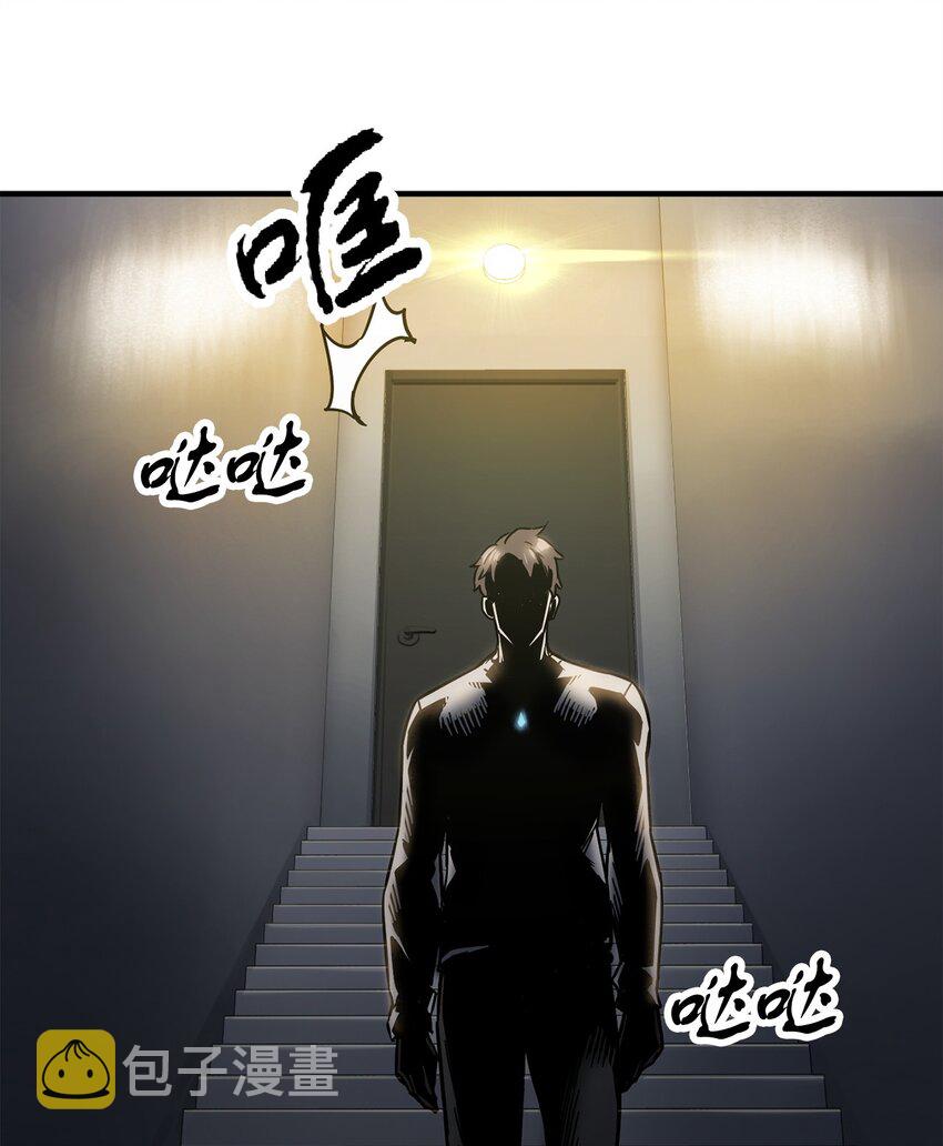 041 合成3