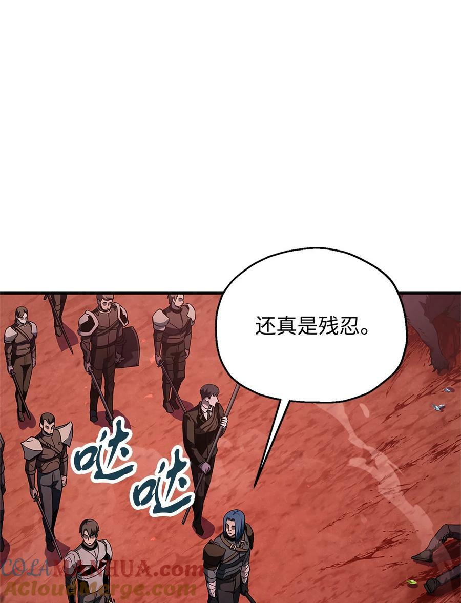 099 阴险笑容6