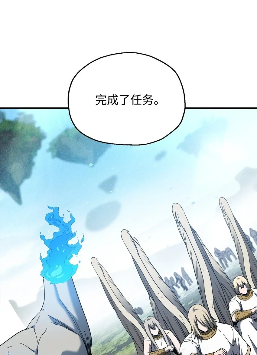 083 主菜上席35