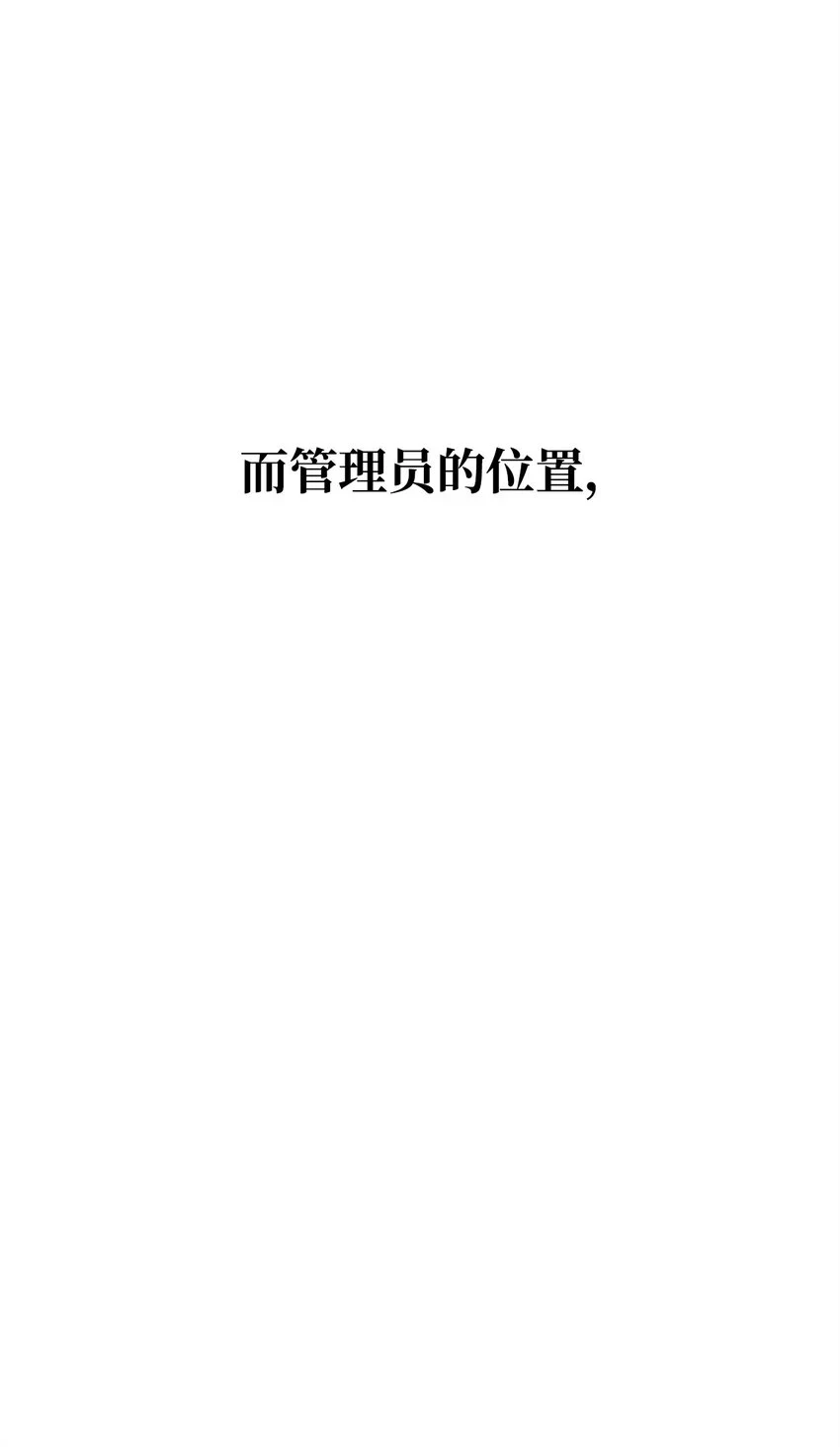 083 主菜上席107