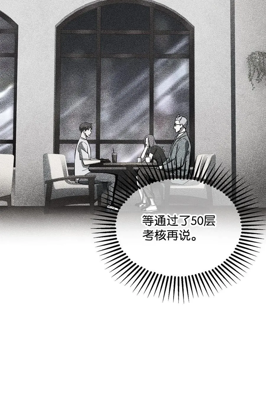 123 第一项考核1